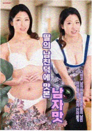 电视剧海报